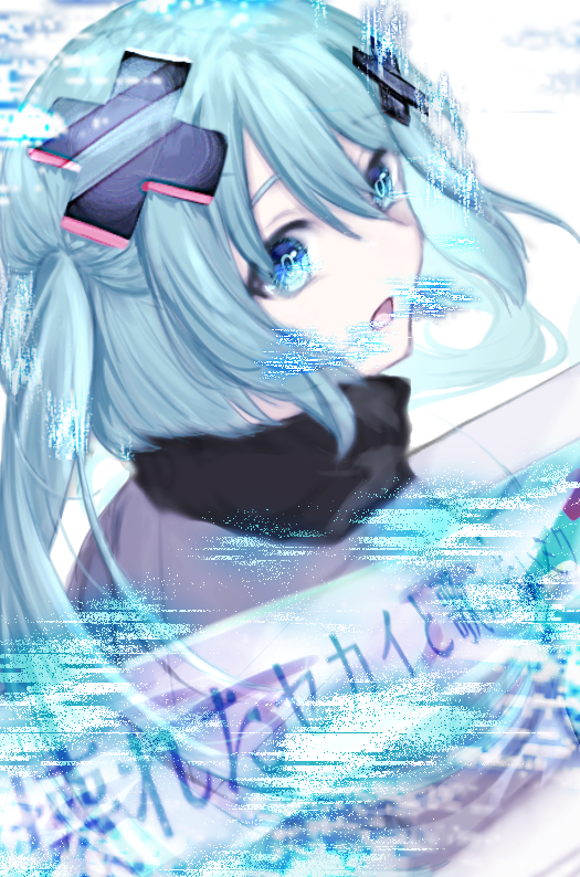 aimii mii, batsu miku, hatsune miku, kowareta sekai to utaenai miku, project sekai, vocaloid, commentary request, translation request, 1girl, aqua eyes, aqua hair, glitch, hair between eyes, hair ornament, jacket, long hair, looking at viewer, looking back, open mouth, solo, title, turtleneck, turtleneck jacket, twintails, very long hair, x hair ornament