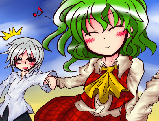 haima, haku (touhou), kazami yuuka, touhou, 2girls, ^^^, ascot, blush, closed eyes, female focus, green hair, grey eyes, grey hair, multiple girls, musical note, plaid clothes, plaid skirt, plaid vest, quaver, short hair, skirt, skirt set, smile, vest