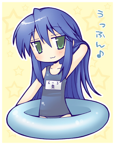 shudou rima, izumi konata, lucky star, bad id, bad pixiv id, 00s, 1girl, :3, adjusting hair, blue hair, blush, female focus, flat chest, green eyes, innertube, long hair, looking at viewer, mole, mole under eye, name tag, one-piece swimsuit, school swimsuit, solo, star (symbol), swim ring, swimsuit, yellow background