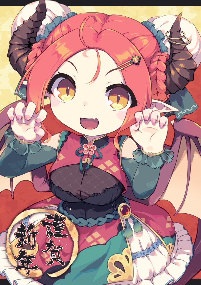 moroheiya (takushiage), sharon oliva, iris mysteria!, highres, 1girl, ahoge, alternate costume, black corset, bodice, bodystocking, breasts, chibi, claw pose, corset, detached sleeves, dragon girl, dragon horns, dragon wings, fang, forehead, frilled skirt, frills, green ribbon, green skirt, green sleeves, hair ornament, hair ribbon, hairclip, happy new year, horns, jacket, large breasts, new year, open mouth, pointy ears, red hair, red jacket, red skirt, ribbon, skirt, sleeveless, sleeveless jacket, solo, two-tone skirt, white skirt, wings, yellow background, yellow eyes