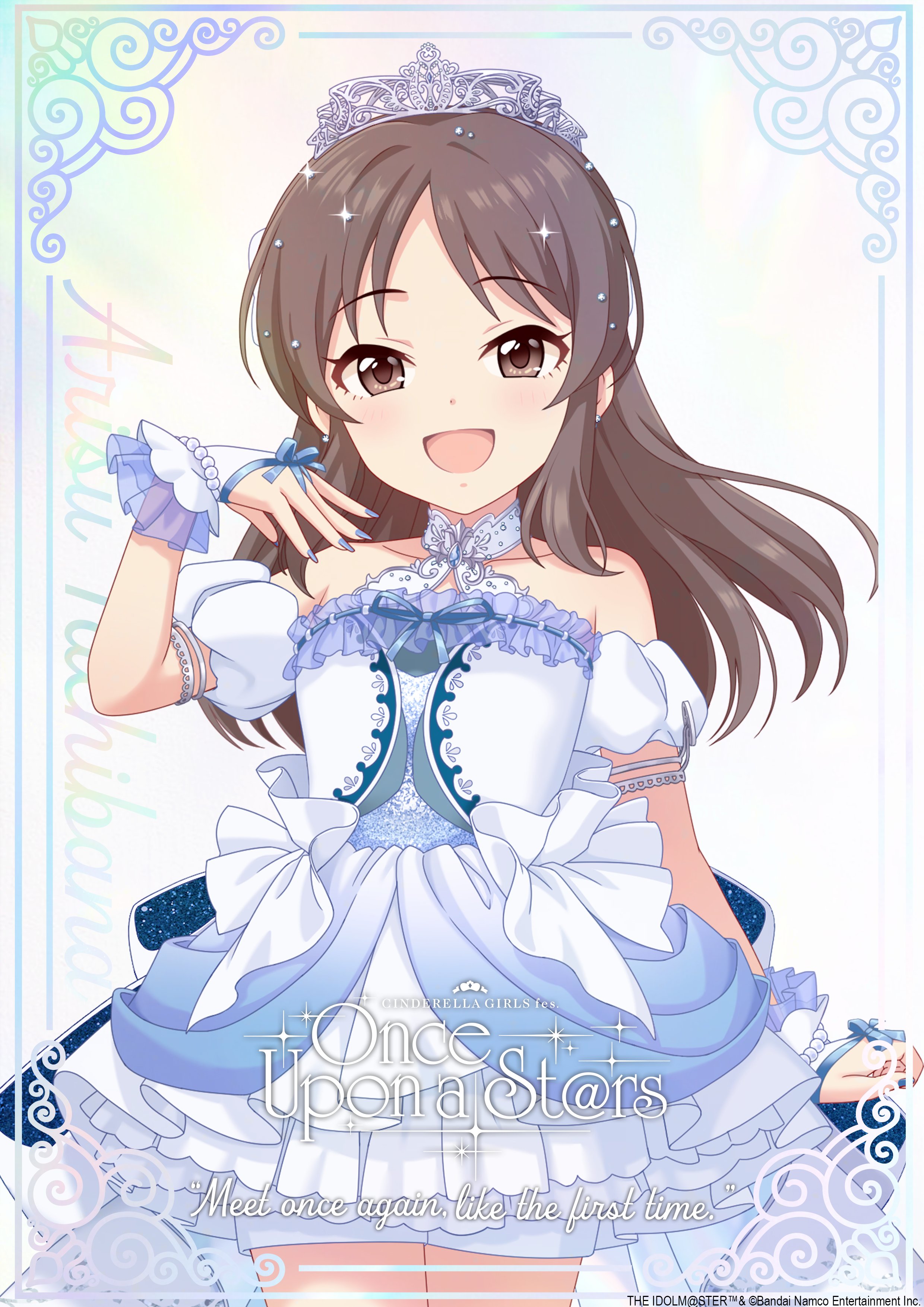 tachibana arisu, idolmaster, idolmaster cinderella girls, idolmaster cinderella girls starlight stage, official art, 1girl, armlet, brown eyes, brown hair, dress, earrings, english text, fingerless gloves, gloves, hair ornament, hand up, idol clothes, jewelry, nail polish, open mouth, solo, tiara