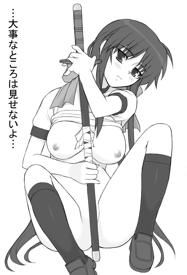 Rule34 – If it exists, there is porn of it / shichimenchou, kawasumi mai / 135766