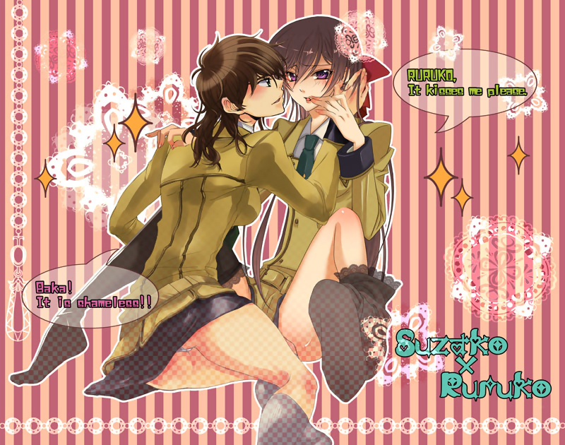 kururugi suzaku, luluko, suzako, code geass, gender request, 00s, 2girls, blush, english text, engrish text, genderswap, long hair, multiple girls, ranguage, ribbon, ruruko, socks, yuri