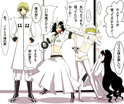 cyan sung-sun, emilou apacci, lilynette gingerbuck, tesra lindocruz, bleach, artist request, lowres, translated, 00s, 1boy, 3girls, angry, arrancar, ass, black hair, blonde hair, blush, boots, clenched hand, clenched hands, crop top, eyepatch, gloves, horns, long hair, midriff, multiple girls, open mouth, short hair, skirt, thighhighs, very long hair, white thighhighs