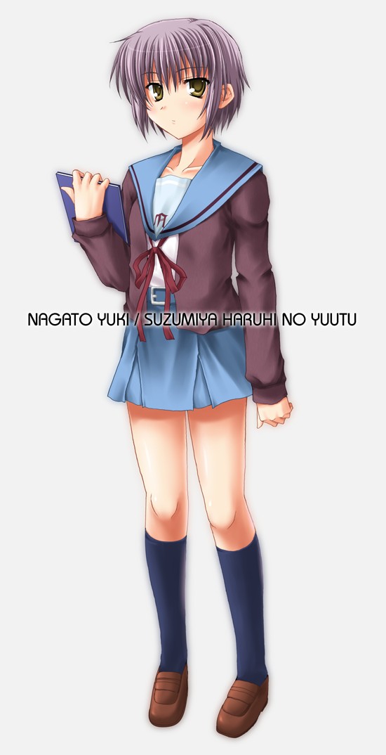 miyai sen, nagato yuki, suzumiya haruhi no yuuutsu, 00s, 1girl, blue socks, book, cardigan, female focus, kneehighs, loafers, open cardigan, open clothes, school uniform, serafuku, shoes, short hair, skirt, socks, solo