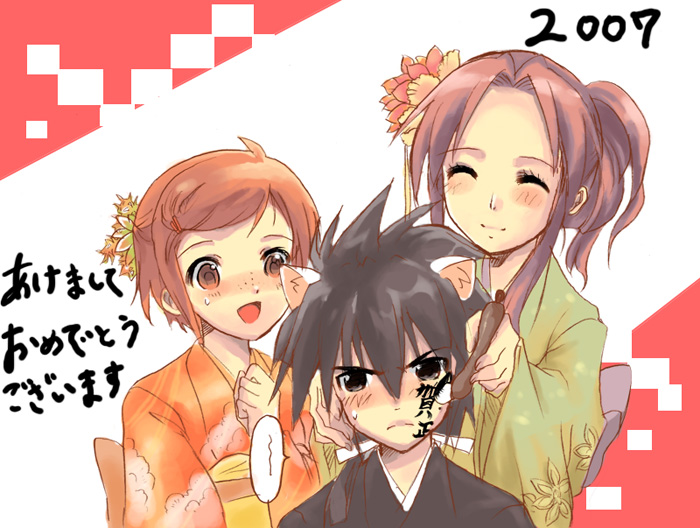 inugami kotarou, murakami natsumi (negima), naba chizuru, mahou sensei negima!, translation request, 00s, 2007, animal ears, black hair, blush, body writing, cat ears, closed eyes, freckles, frown, grey eyes, hair ornament, hair up, hairclip, happy, japanese clothes, kimono, orange eyes, orange hair, pink hair, ponytail, short hair, smile, spiked hair, teenage girl and younger boy, yukata