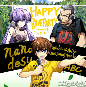 suzuragi karin, hanyuu, maebara keiichi, ooishi kuraudo, higurashi no naku koro ni, lowres, non-web source, 00s, 1girl, 2boys, dj, headphones, horns, microphone, multiple boys, rave party, watermark