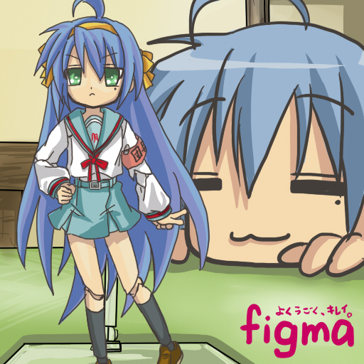 yoshino naika, hirano aya, izumi konata, suzumiya haruhi, figma, lucky star, suzumiya haruhi no yuuutsu, 1girl, :3, ahoge, blue hair, closed eyes, cosplay, female focus, figure, long hair, mole, mole under eye, solo, suzumiya haruhi (cosplay), voice actor connection