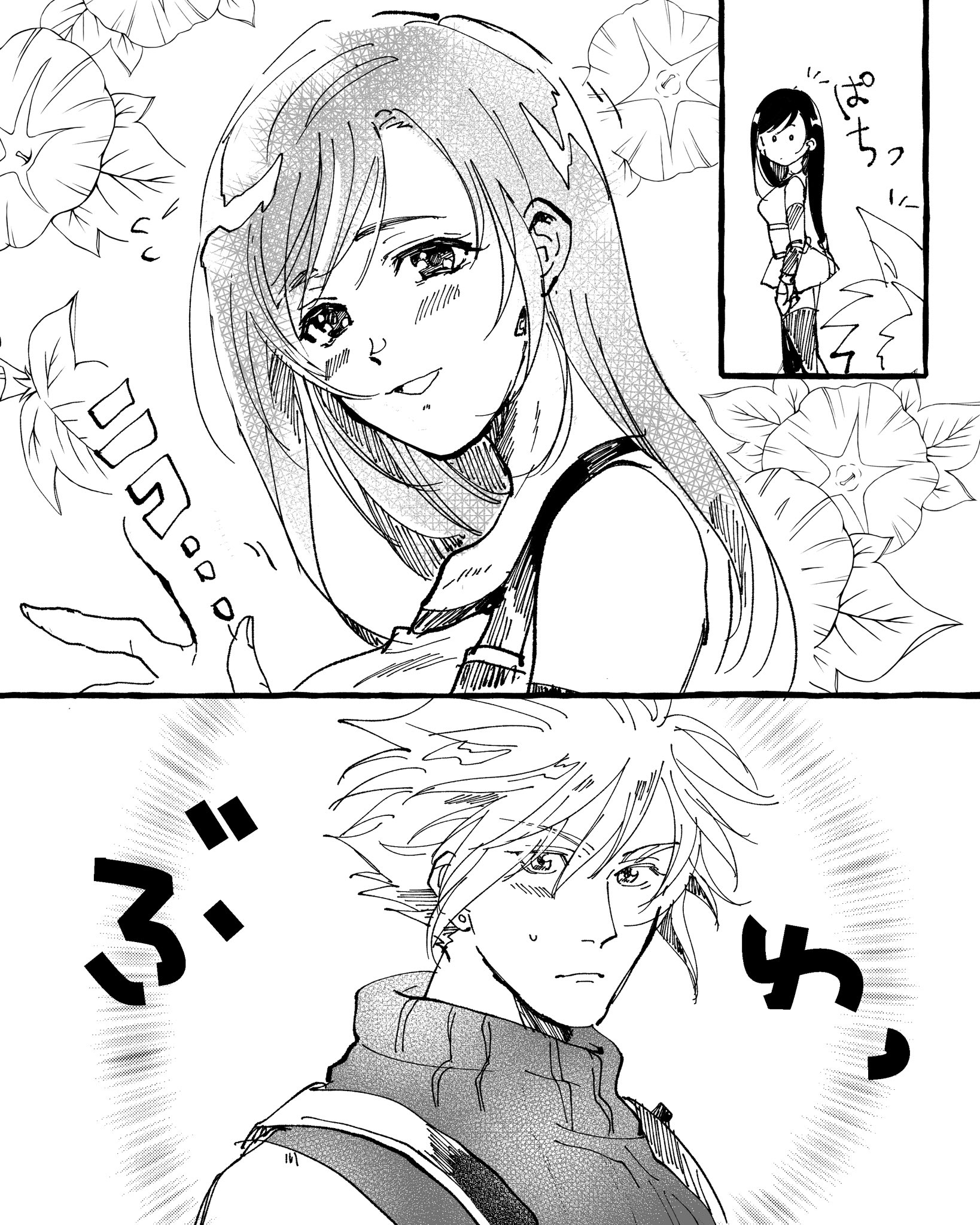motsutei, cloud strife, tifa lockhart, final fantasy, final fantasy vii, final fantasy vii remake, commentary request, highres, 1boy, 1girl, bare shoulders, black thighhighs, blush, breasts, closed mouth, couple, crop top, earrings, emphasis lines, floral background, hair between eyes, jewelry, large breasts, long hair, looking at another, notice lines, parted lips, pov, ribbed sweater, single earring, sleeveless, sleeveless turtleneck, smile, spiked hair, suspenders, sweatdrop, sweater, tank top, thighhighs, turtleneck, turtleneck sweater, upper body, waving, white tank top
