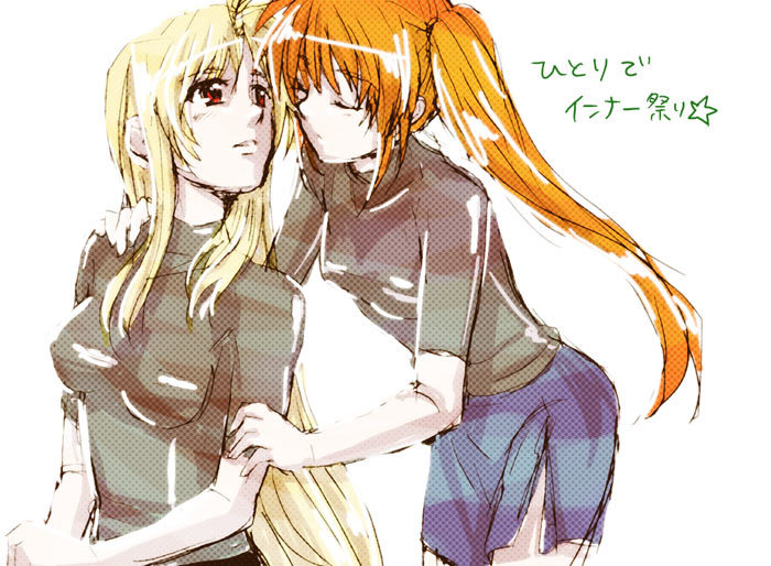 fate testarossa, takamachi nanoha, lyrical nanoha, mahou shoujo lyrical nanoha, mahou shoujo lyrical nanoha strikers, translation request, 00s, 2girls, blonde hair, closed eyes, hug, imminent kiss, leaning forward, long hair, looking back, multiple girls, orange hair, pencil skirt, red eyes, skirt, smile, turtleneck, twintails, very long hair, yuri