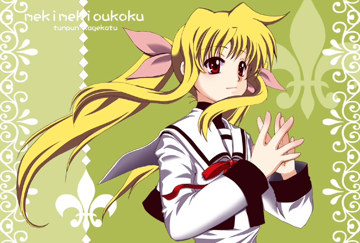 mekimeki, fate testarossa, lyrical nanoha, mahou shoujo lyrical nanoha, mahou shoujo lyrical nanoha a's, 00s, 1girl, blonde hair, female focus, long hair, own hands together, ponytail, red eyes, school uniform, serafuku, solo