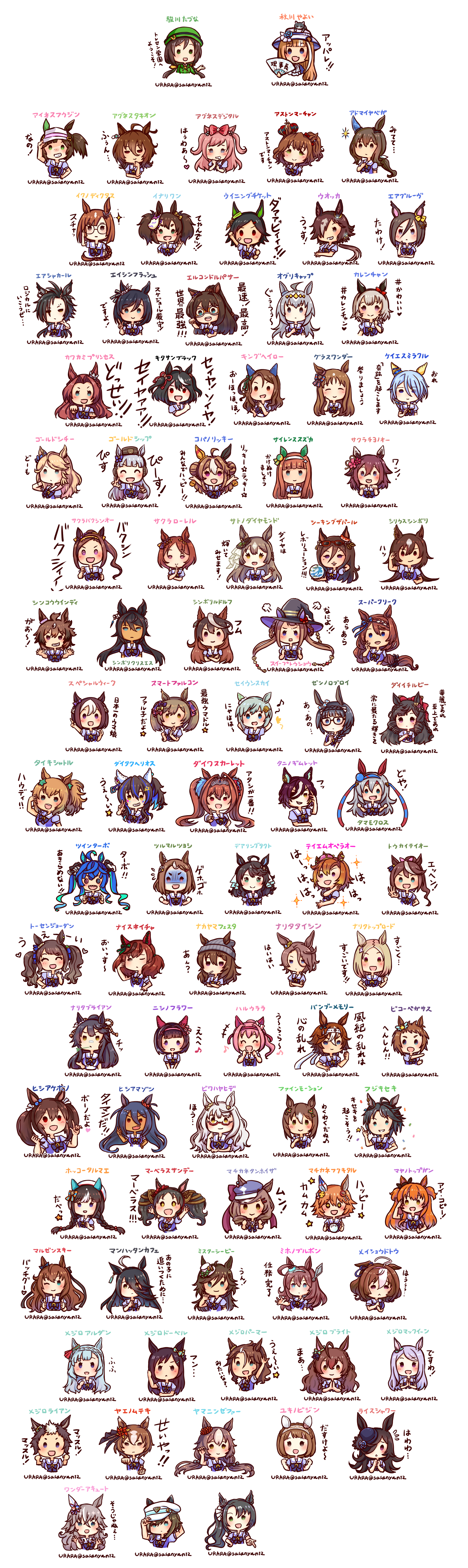 urara (himitsu kamitu), air shakur (umamusume), akikawa yayoi (umamusume), gold ship (umamusume), haru urara (umamusume), hayakawa tazuna, matikanefukukitaru (umamusume), matikanetannhauser (umamusume), oguri cap (umamusume), special week (umamusume), t.m. opera o (umamusume), umamusume, absurdres, character request, commentary request, highres, translation request, 6+girls, ahoge, animal, animal ears, animal on head, bandaid, bandaid on cheek, bandaid on face, black hair, blue eyes, blue hair, blush, bow, braid, brown eyes, brown hair, cat, closed eyes, crossed arms, crown, daruma doll hair ornament, ear covers, earrings, everyone, eye mask, eyebrow piercing, eyes visible through hair, eyewear on head, face piercing, fox mask, fox shadow puppet, green bow, green eyes, grey hair, hair bow, hair ornament, hairband, hairclip, hand fan, hat, hat bow, heart, heterochromia, holding, holding fan, horse ears, horseshoe hat ornament, horseshoe ornament, jewelry, mask, mask on head, mini crown, mini hat, mini top hat, multicolored hair, multiple girls, musical note, newsboy cap, on head, one eye closed, open mouth, orange hair, piercing, pillbox hat, pink bow, pink eyes, pink hair, purple bow, purple eyes, red-framed eyewear, red bow, red eyes, sailor collar, school uniform, smile, star (symbol), star hair ornament, sunglasses, top hat, tracen school uniform, twin braids, twintails, two-tone hair, white hair, witch hat, yellow bow