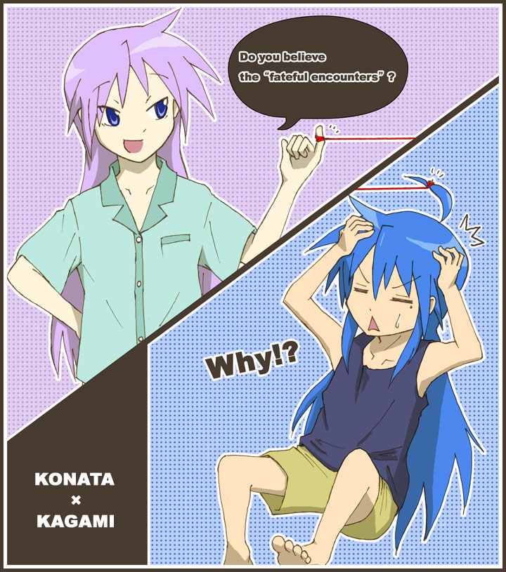 ameco, hiiragi kagami, izumi konata, lucky star, bad id, bad pixiv id, 00s, 2girls, ahoge, blue eyes, blue hair, english text, engrish text, long hair, mole, mole under eye, multiple girls, purple hair, ranguage, yuri