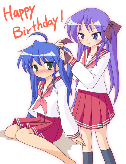 mel (artist), mel (melty pot), hiiragi kagami, izumi konata, lucky star, 00s, 2girls, ahoge, birthday, blue hair, blush, bow, english text, female focus, hair ribbon, happy birthday, long hair, mole, mole under eye, multiple girls, purple hair, red skirt, ribbon, school uniform, serafuku, simple background, skirt, tying, white background, yuri