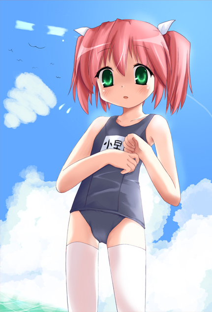 niiya, kobayakawa yutaka, lucky star, 00s, 1girl, :3, = =, child, chocolate cornet, cloud, day, female focus, flat chest, food, from below, green eyes, one-piece swimsuit, pink hair, school swimsuit, short hair, short twintails, sky, solo, swimsuit, thighhighs, twintails, white thighhighs