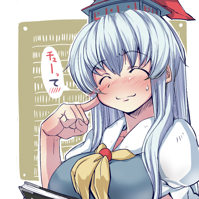 hidori (hibi toridori), kamishirasawa keine, touhou, commentary, 1girl, :3, blue hair, blush, breasts, close-up, closed eyes, female focus, hat, pointing, ribbon, smile, solo, spoken blush, sweatdrop, upper body