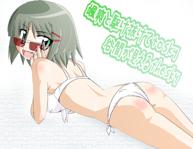 ikebata homura, aizawa sakuya, hayate no gotoku!, silver hair, translation request, 00s, ass, bikini, fang, green eyes, hair ornament, hairclip, solo, sunglasses, swimsuit, white bikini