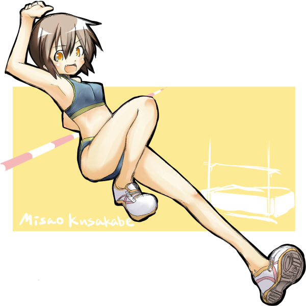 shing (sorairo factory), kusakabe misao, lucky star, 00s, 1girl, armpits, brown hair, buruma, fang, female focus, jumping, midriff, short hair, solo, sports bra, track and field, yellow eyes