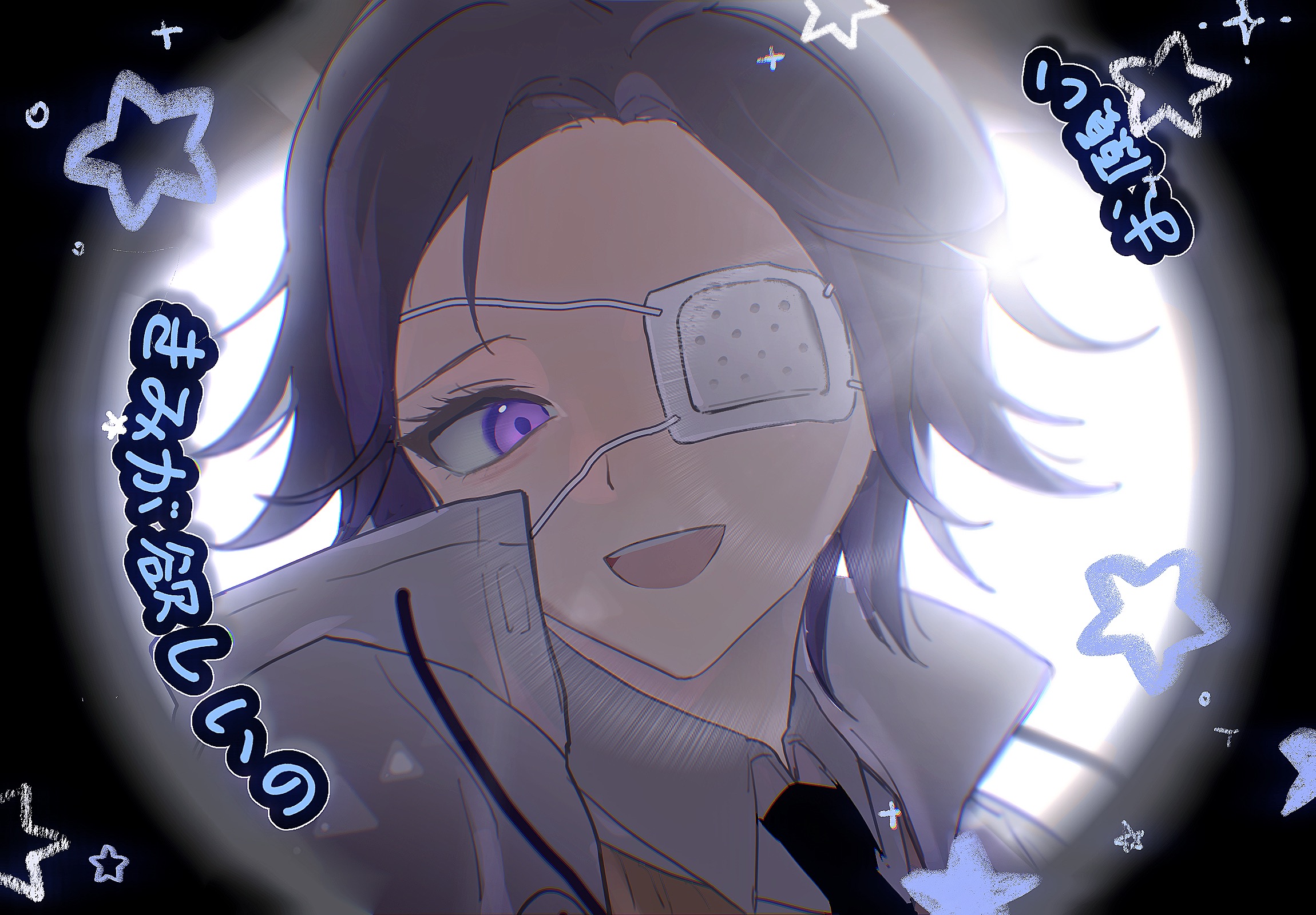 aotsuki eito, the hundred line -last defense academy-, chinese commentary, commentary request, highres, translation request, 1boy, :d, alternate costume, black necktie, collared shirt, eyepatch, fisheye, grey hair, jacket, jinzhitouwei26388, looking at viewer, male focus, medical eyepatch, necktie, no eyewear, one eye covered, open mouth, pov peephole, purple eyes, shirt, short hair, smile, solo, sweater, teeth, upper teeth only, white jacket, white shirt, yellow sweater