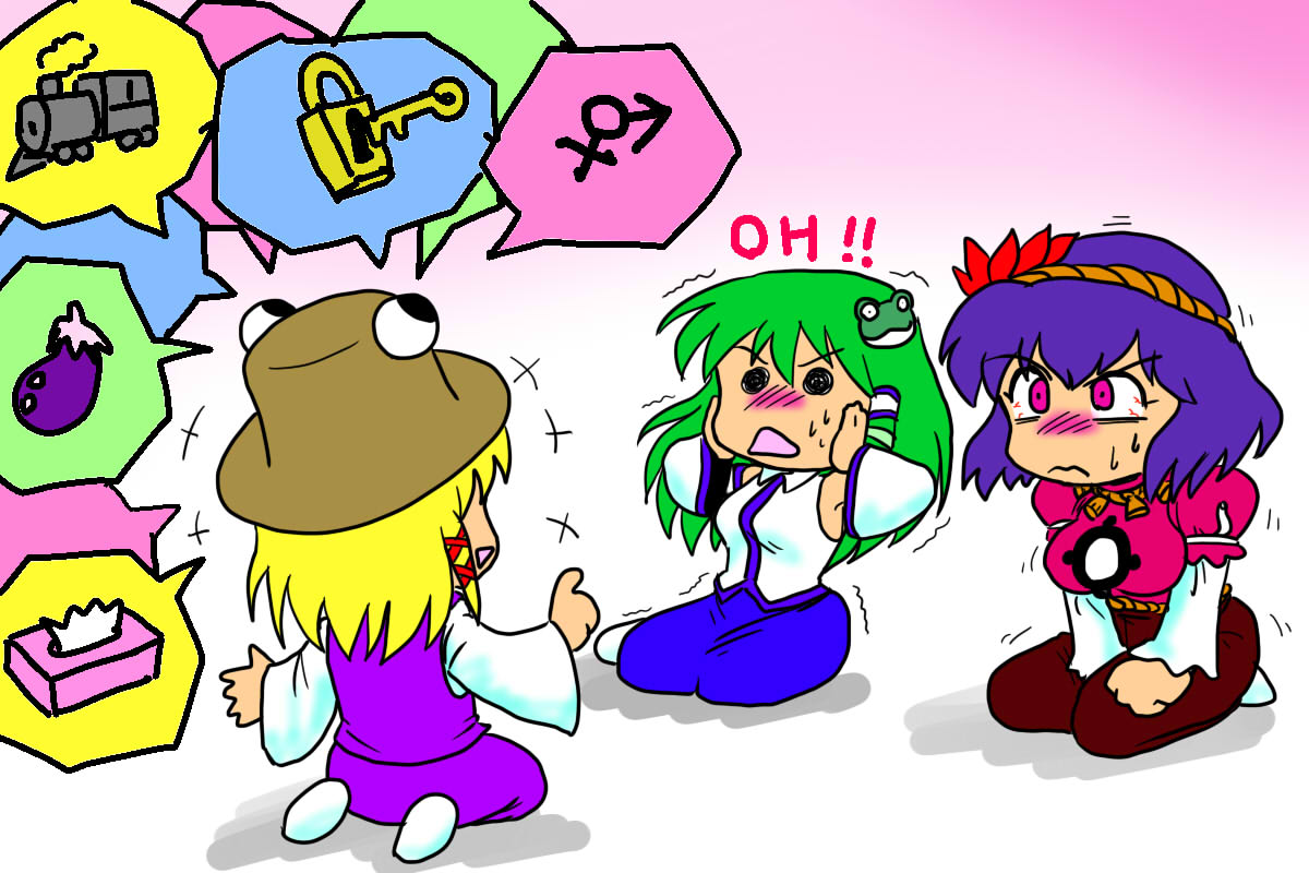 bit (kksbit), kochiya sanae, moriya suwako, yasaka kanako, touhou, bit, bad id, bad pixiv id, 3girls, between legs, black eyes, blush, breasts, detached sleeves, eggplant, english text, female focus, frog hair ornament, hair ornament, hand between legs, hat, key, large breasts, leaf, leaf hair ornament, medium breasts, multiple girls, pink eyes, rope, seiza, sex ed, sexually suggestive, sitting, solid circle eyes, speech bubble, spoken food, spoken object, tissue, tissue box, train, wide sleeves, yokozuwari