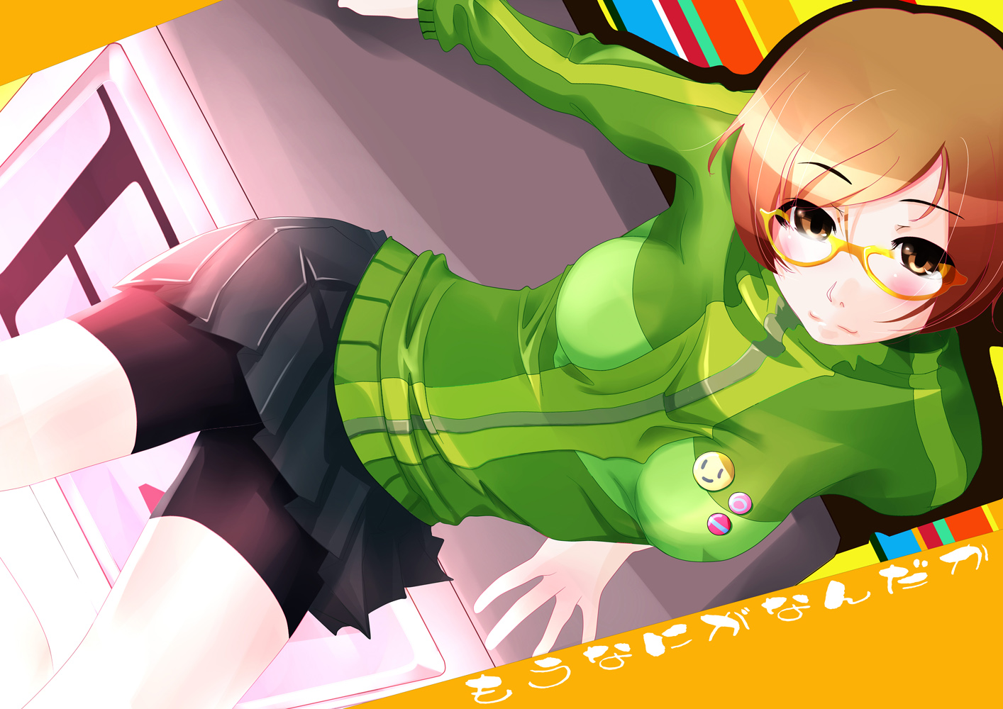 tsuka (blind side), satonaka chie, atlus, persona, persona 4, 1girl, bike shorts, blush, brown hair, female focus, glasses, jacket, lapel pin, short hair, skirt, smile, solo, track jacket, yellow-framed eyewear