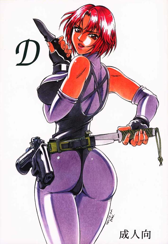 regina (dino crisis), capcom, dino crisis, artist request, 1girl, ass, bare shoulders, bodysuit, breasts, brown eyes, combat knife, crossdraw holster, dual wielding, elbow gloves, female focus, fingerless gloves, folding knife, gloves, gun, handgun, holding, holster, knife, large breasts, looking back, pistol, red eyes, red hair, semi-automatic pistol, shiny clothes, short hair, skin tight, solo, spandex, weapon