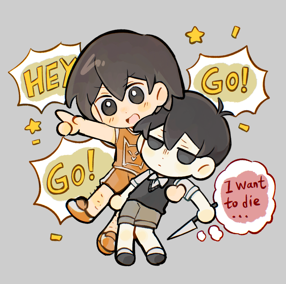 gongs0313, kel (faraway) (omori), kel (omori), sunny (omori), omori, 2boys, antenna hair, black eyes, black hair, black shoes, black sweater vest, bright pupils, brown hair, brown shorts, chibi, chibi only, closed mouth, collared shirt, double-parted bangs, english text, hair between eyes, holding, holding knife, knife, male focus, multiple boys, open mouth, orange shoes, orange shorts, shirt, shoes, short hair, short sleeves, shorts, smile, sneakers, socks, speech bubble, sweater vest, thought bubble, white pupils, white shirt, white socks