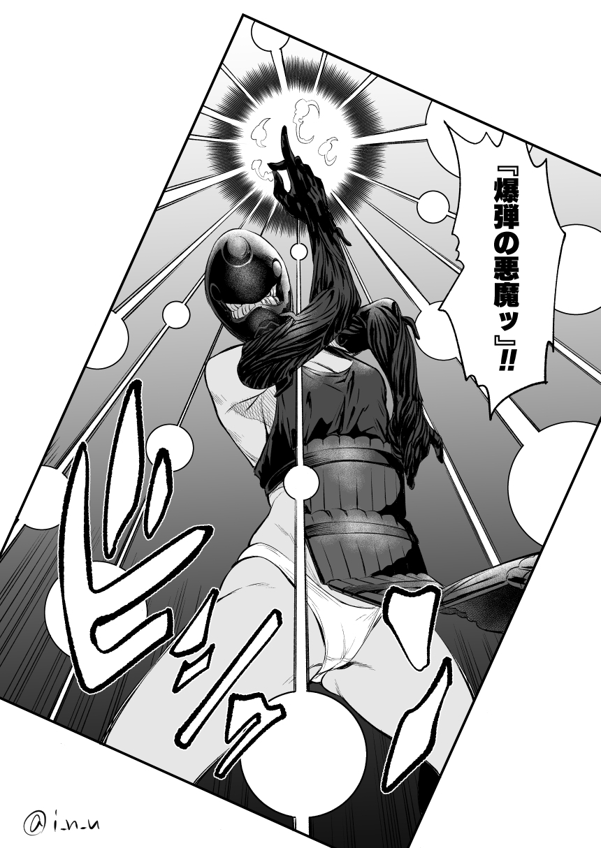 inu (aerodog), bomb devil (chainsaw man), chainsaw man, highres, translation request, 1girl, apron, breasts, dynamite, elbow gloves, explosive, gloves, greyscale, index finger raised, medium breasts, monochrome, panties, solo, speech bubble, teeth, twitter username, underwear