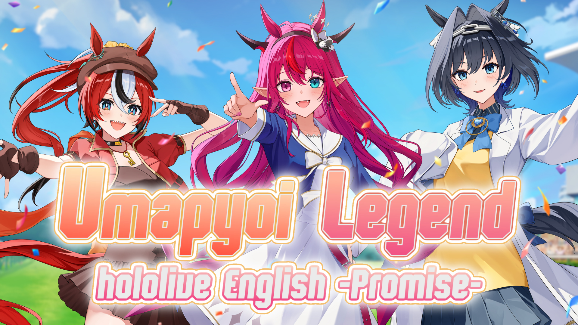 miyanami 3, agnes tachyon (tach-nology) (umamusume), agnes tachyon (umamusume), grass wonder (stone-piercing blue) (umamusume), grass wonder (umamusume), hakos baelz, irys (hololive), ouro kronii, tokai teio (beyond the horizon) (umamusume), tokai teio (umamusume), hololive, hololive english, holopromise, umamusume, bilingual commentary, commentary, english commentary, highres, mixed-language commentary, second-party source, video thumbnail, 3girls, agnes tachyon (umamusume) (cosplay), ahoge, alternate costume, alternate species, animal ears, aqua eyes, arm out of frame, belt, black hairband, black horns, black streaks, blue bow, blue bowtie, blue eyes, blue gemstone, blue hair, blue jacket, blue shirt, blue skirt, blue sky, blue tail, blurry, blurry background, bow, bow earrings, bow hairband, bowtie, brooch, brown dress, brown gloves, choppy bangs, cloud, coat, collar, colored tips, confetti, copyright name, cosplay, cowboy shot, cropped jacket, crossed bangs, doll hair ornament, double-parted bangs, dress, ear ornament, earrings, ears through headwear, english text, extra ears, fangs, fingerless gloves, flat cap, floating hair, gem, gloves, grass, grass wonder (umamusume) (cosplay), group picture, hair between eyes, hair intakes, hairband, hat, head chain, heterochromia, horns, horse ears, horse girl, horse tail, hourglass, jacket, jewelry, key, key necklace, l hand, lab coat, lapels, long hair, long sleeves, looking at viewer, mini person, multicolored eyes, multicolored hair, multiple girls, necklace, notched lapels, open hand, open mouth, outstretched arms, parted lips, pink belt, pink gemstone, pink hair, pleated skirt, pointy ears, ponytail, purple eyes, reaching, reaching towards viewer, red jacket, red streaks, sailor collar, scrunchie, sharp teeth, shirt, short-sleeved jacket, short hair, short sleeves, skirt, sky, sleeves past fingers, sleeves past wrists, song name, spiked collar, spikes, spread fingers, stadium, star-shaped pupils, star (symbol), sweater, symbol-shaped pupils, tail, tail bow, tail ornament, teeth, tokai teio (umamusume) (cosplay), v, very long hair, white bow, white bowtie, white coat, white dress, white sailor collar, white streaks, wing collar, wolf cut, yellow scrunchie, yellow sweater, yellow trim, youtube video thumbnail