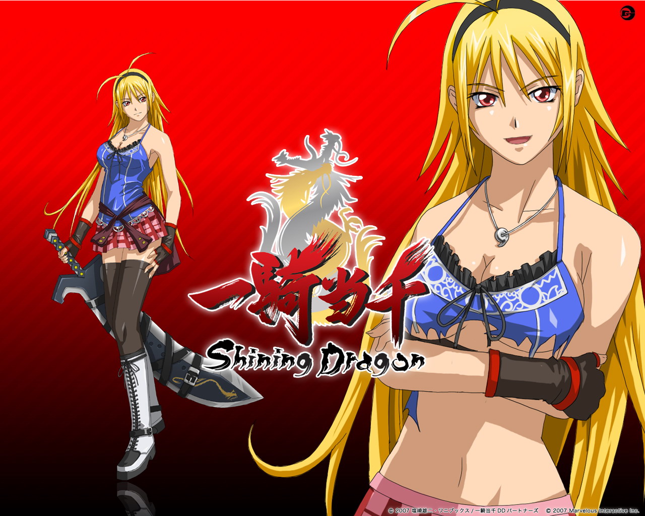 chousen (ikkitousen), ikkitousen, ikkitousen shining dragon, plaid, 00s, 1girl, antenna hair, blonde hair, boots, breasts, camisole, cleavage, crossed arms, fingerless gloves, gloves, hairband, jewelry, large breasts, long hair, midriff, necklace, red eyes, skirt, smile, sword, thighhighs, torn clothes, underboob, weapon, zettai ryouiki