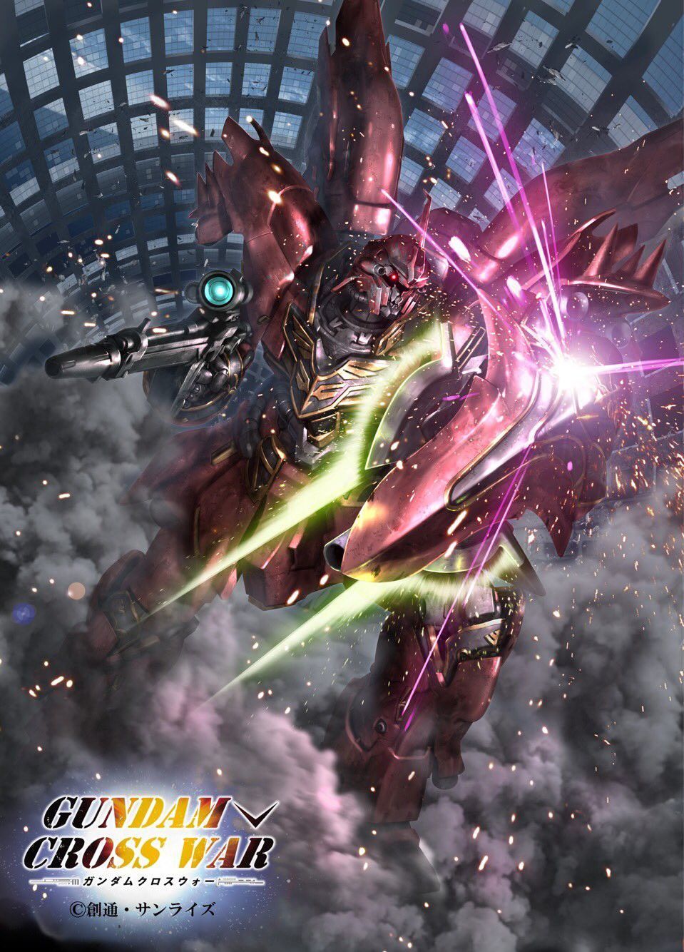 sinanju, gundam, gundam unicorn, artist request, highres, official art, battle, beam rifle, debris, energy, energy beam, energy gun, explosion, gundam cross war, logo, machinery, mecha, mecha focus, mobile suit, neo zeon, no humans, one-eyed, realistic, robot, scene reference, science fiction, scope, shield, smoke, space, title, weapon