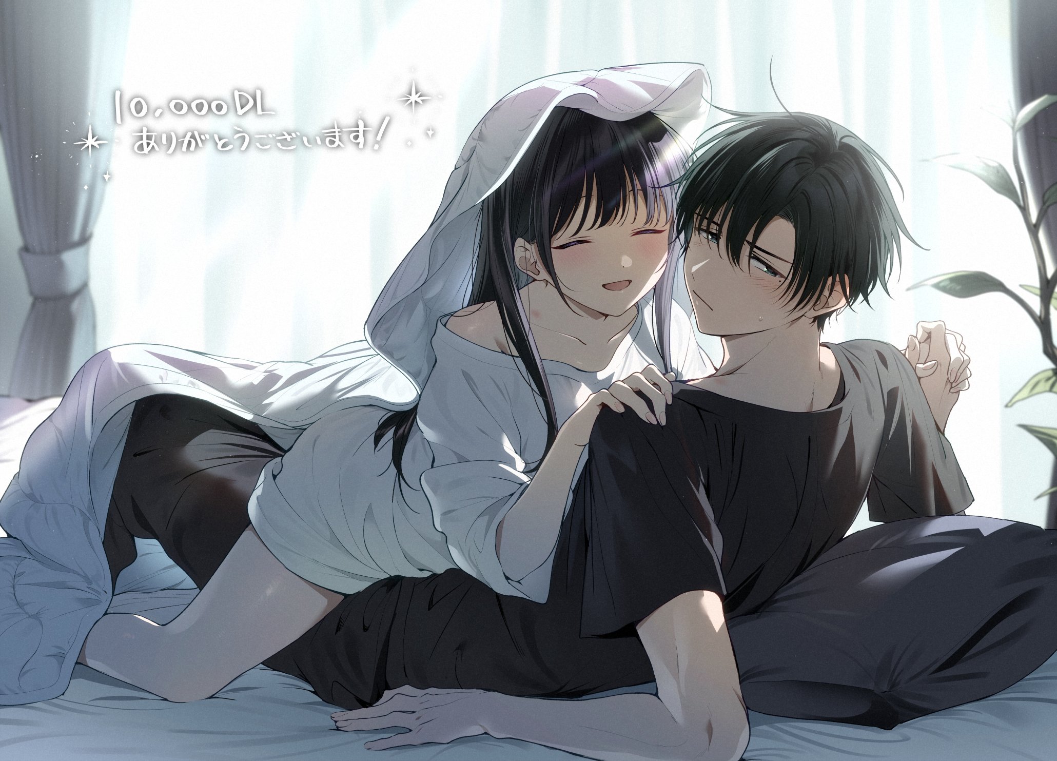 kyapefuro, original, commentary request, highres, translated, 1boy, 1girl, :d, azuma miyuki, black hair, blush, couple, curtains, grey pants, grey shirt, hetero, holding hands, light rays, long hair, lying, majime na kouhai kara kairaku zeme sareru nante kiitenai!, on back, on bed, open mouth, pajamas, pants, pillow, shirt, short hair, sleepwear, smile, sorimachi shiori, straddling, sunbeam, sunlight, under covers