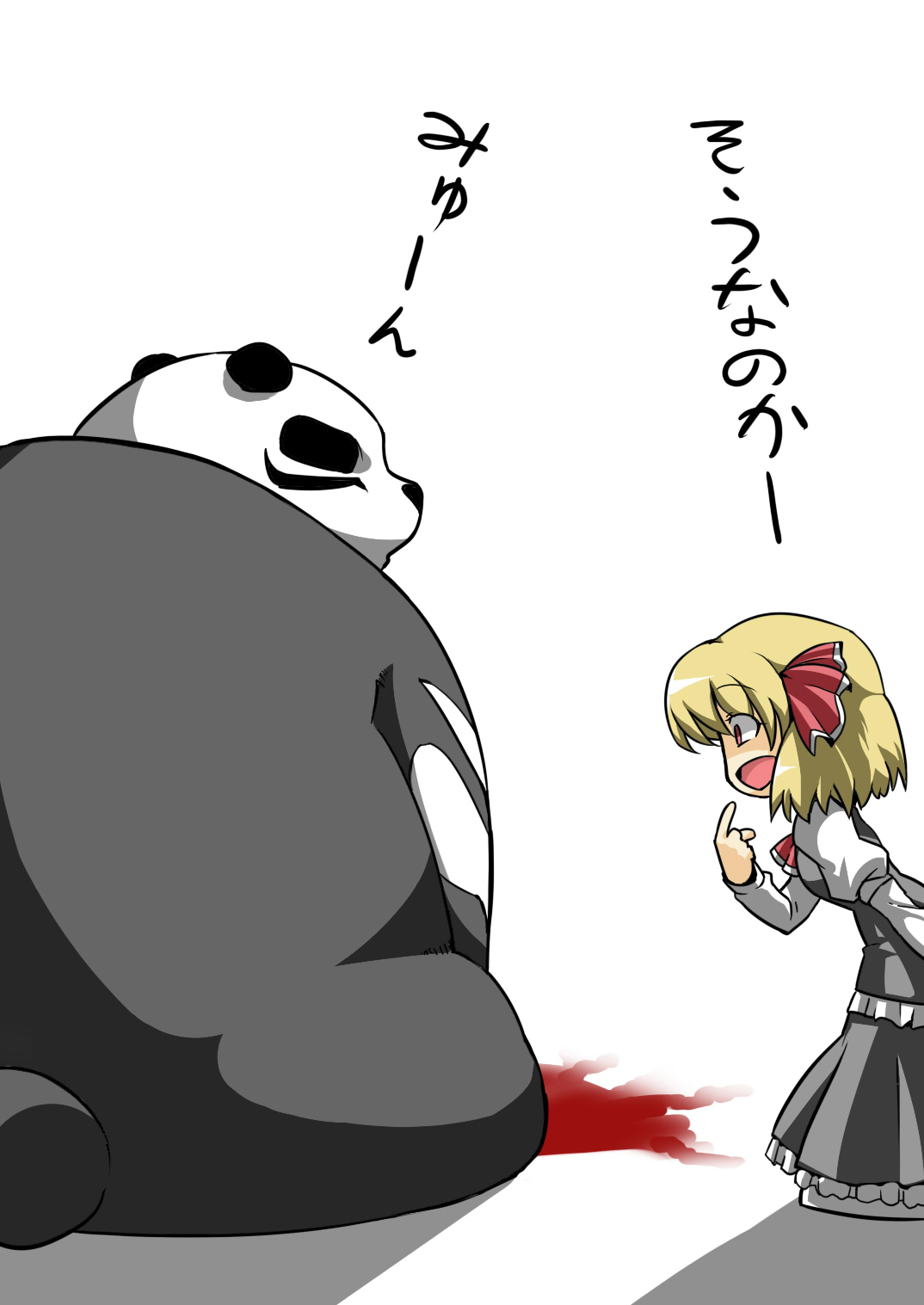 tukiwani, rumia, embodiment of scarlet devil, touhou, highres, translated, 1girl, blonde hair, blood, death panda, female focus, hair ribbon, is that so, panda, red eyes, ribbon, short hair, simple background, white background