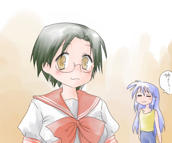 sasa90, sasa (pixiv150216), izumi konata, narumi yui, lucky star, translation request, 00s, 2girls, :3, blue hair, blush, closed eyes, closed mouth, cousins, glasses, long hair, mole, mole under eye, multiple girls, sailor collar, school uniform, serafuku