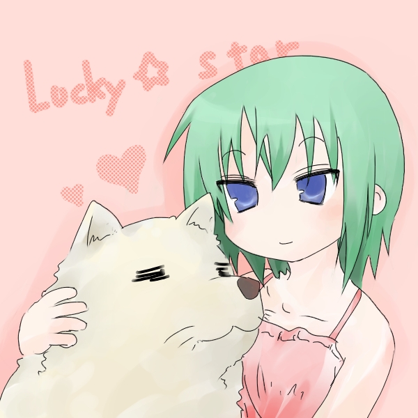 sasa90, sasa (pixiv150216), cherry (lucky star), iwasaki minami, lucky star, 00s, blue eyes, dog, green hair, short hair, solo