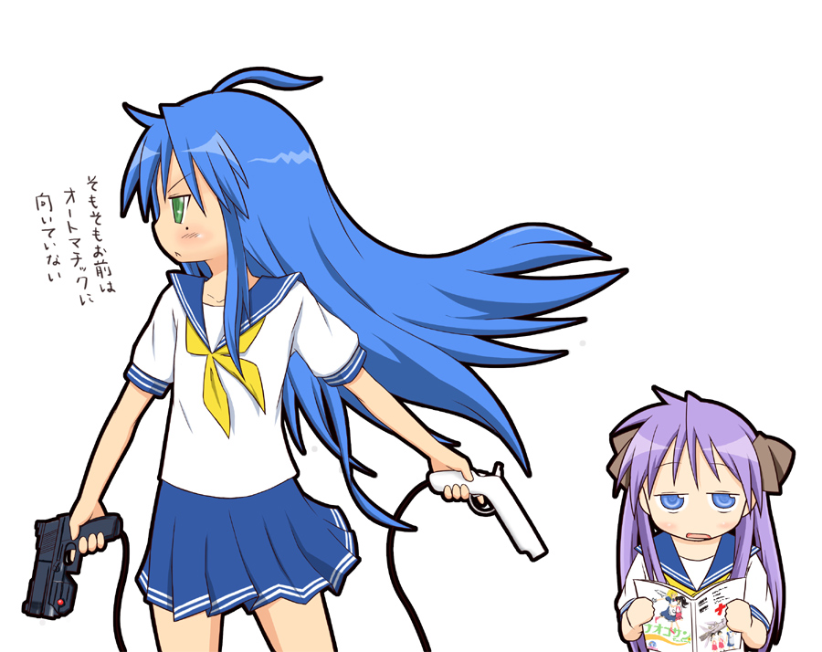suriheru, hiiragi kagami, izumi konata, lucky star, bad id, bad pixiv id, translated, 00s, 2girls, ahoge, blue eyes, blue hair, green eyes, gun, light gun, long hair, mole, mole under eye, multiple girls, playing games, purple hair, reading, ribbon, school uniform, serafuku, twintails, video game, weapon, wired