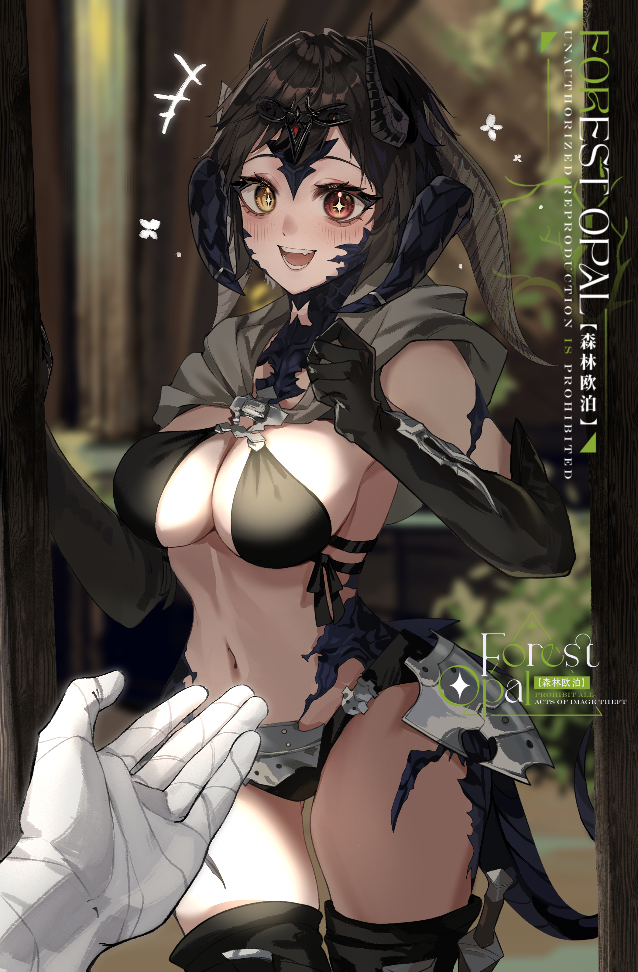 morisenlin, warrior of light (ff14), final fantasy, final fantasy xiv, absurdres, highres, 1girl, 1other, armored skirt, armpits, au ra, bandaged hand, bandages, bikini, black bikini, black gloves, black thighhighs, blush, breasts, brown hair, cleavage, dagger, demon horns, dragon horns, dragon tail, elbow gloves, gloves, heterochromia, horn ornament, horn ring, horns, knife, looking at viewer, medium breasts, multiple horns, navel, open mouth, outstretched hand, red eyes, scales, short hair, smile, stomach, swimsuit, tail, teeth, thighhighs, weapon, yellow eyes