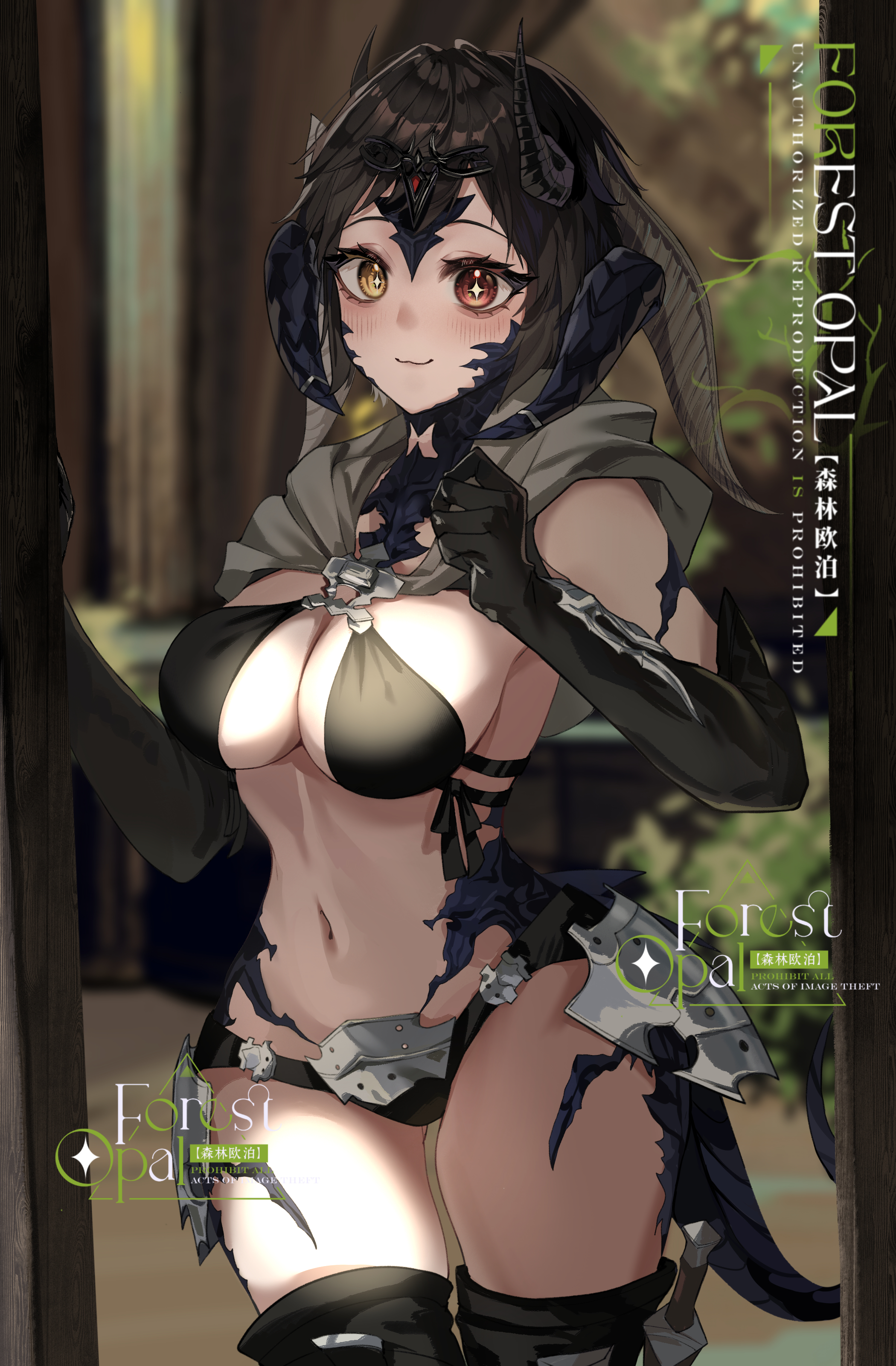 morisenlin, warrior of light (ff14), final fantasy, final fantasy xiv, absurdres, highres, 1girl, armored skirt, armpits, au ra, bikini, black bikini, black gloves, black thighhighs, blush, breasts, brown hair, cleavage, dagger, demon horns, dragon horns, dragon tail, elbow gloves, gloves, heterochromia, horn ornament, horn ring, horns, knife, looking at viewer, medium breasts, multiple horns, navel, open mouth, red eyes, scales, short hair, smile, solo, stomach, swimsuit, tail, teeth, thighhighs, weapon, yellow eyes