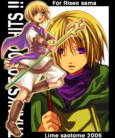 camelot, natsuki sao, ivan (golden sun), sheba (golden sun), golden sun, lowres, blonde hair, boots, cape, green eyes, open mouth, purple eyes, staff