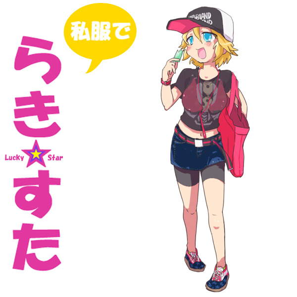 tsuna (pixiv220877), patricia martin, lucky star, 00s, baseball cap, blonde hair, blue eyes, blush, food, hat, popsicle, simple background, solo, white background