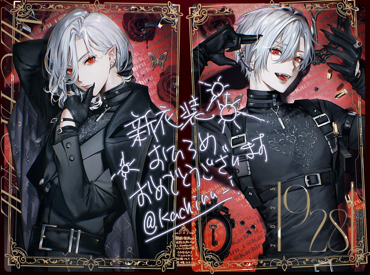ishizue kachiru, kuzuha (nijisanji), nijisanji, 1boy, belt, black belt, black coat, black gloves, black jacket, chest harness, closed mouth, coat, coat on shoulders, ear piercing, earrings, expressionless, fang, gloves, grey hair, hair between eyes, harness, jacket, jewelry, lapels, looking at viewer, male focus, multiple views, necklace, open mouth, piercing, pointy ears, red eyes, short hair, smile, turtleneck, twitter username, upper body, virtual youtuber