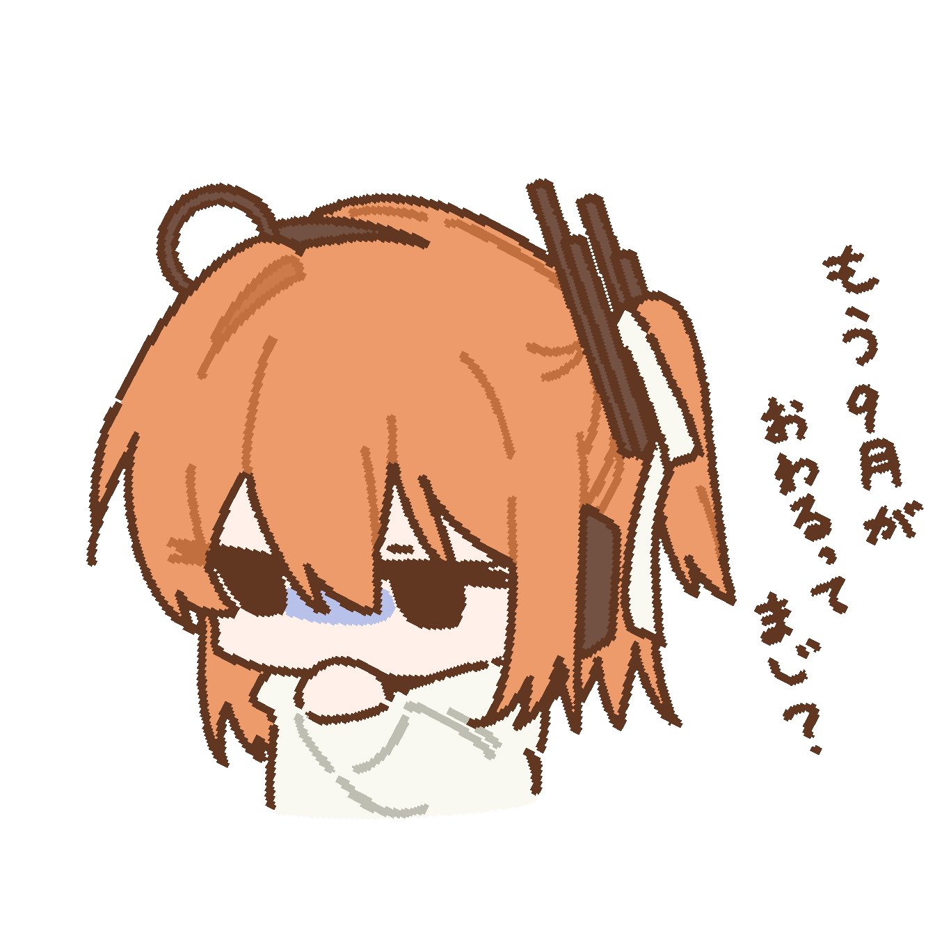 kuuurusuke, adachi rei, a.i. voice, utau, highres, 1girl, hair ribbon, hand to own mouth, one side up, orange hair, ribbon, solo, white background