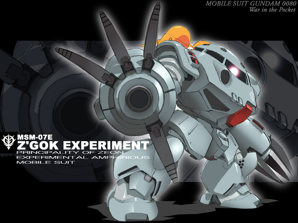 yamano sachi, z'gok, z'gok-e, gundam, gundam 0080, 1980s (style), jetpack, mecha, no humans, oldschool, retro artstyle, robot, solo, zoom layer