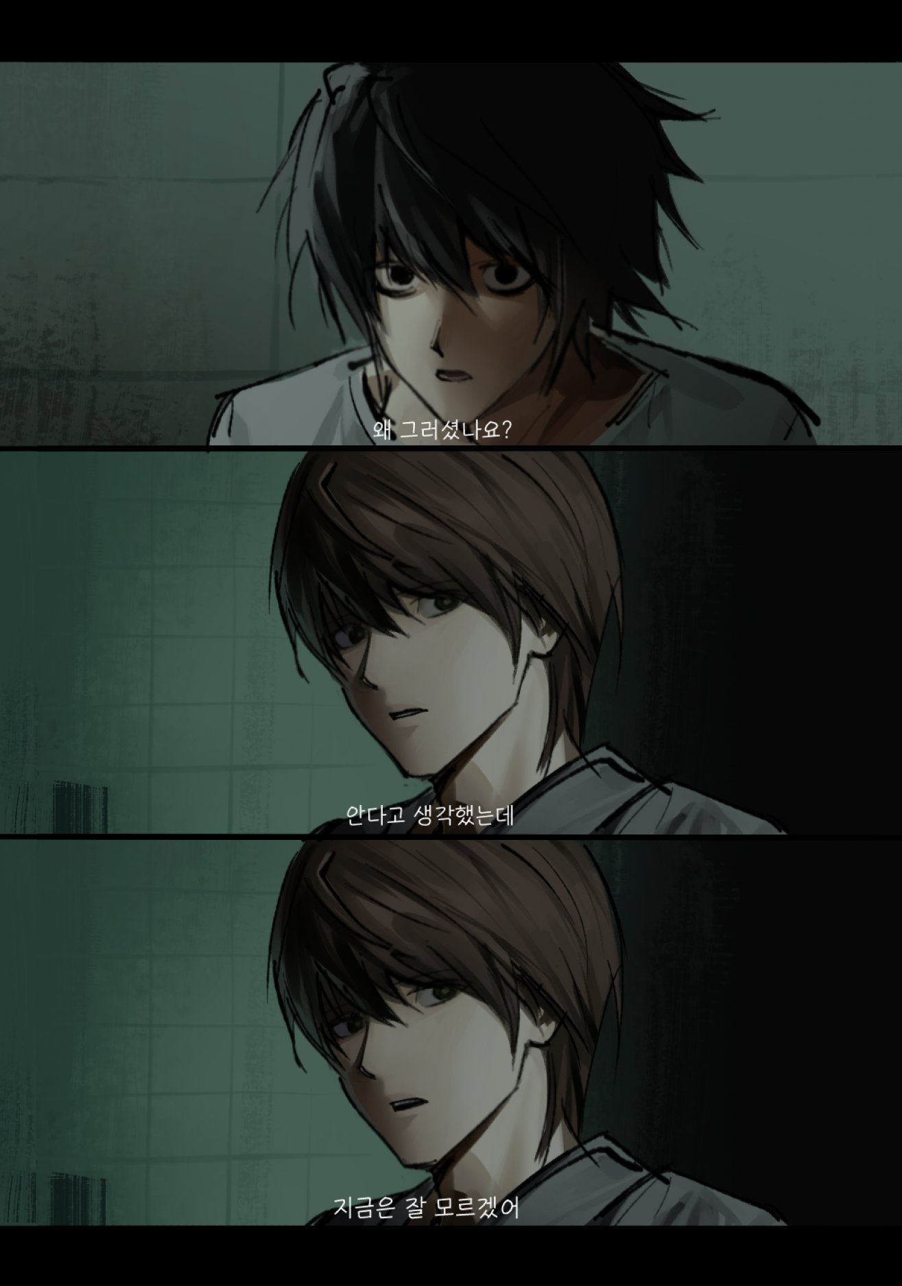 l (death note), yagami light, death note, commentary request, highres, korean commentary, translation request, 2boys, black eyes, black hair, brown hair, gamppan9, korean text, male focus, multiple boys, open mouth, short hair, tile wall, tiles