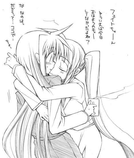 fate testarossa, takamachi nanoha, lyrical nanoha, mahou shoujo lyrical nanoha, translation request, 00s, 2girls, blush, closed eyes, dress, greyscale, kiss, long hair, long sleeves, monochrome, multiple girls, simple background, text focus, twintails, very long hair, white background, yuri