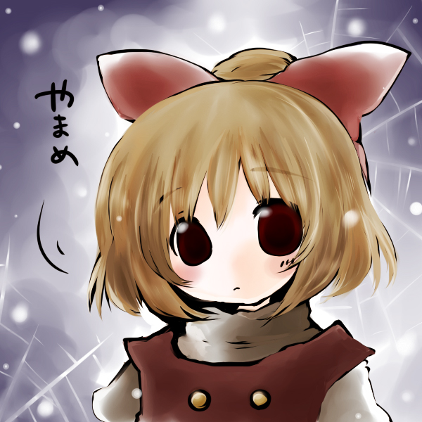 futami yayoi, kurodani yamame, touhou, 1girl, blonde hair, bow, female focus, grey background, red eyes, ribbon, short hair, silk, solo, spider web