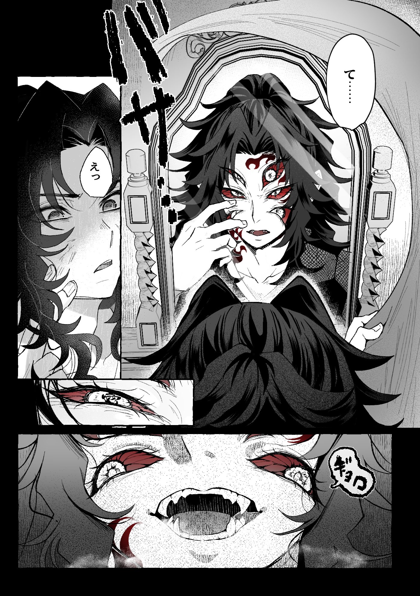 kokushibou, tsugikuni michikatsu, kimetsu no yaiba, highres, translation request, 1boy, colored sclera, extra eyes, facial tattoo, fangs, fingernails, greyscale, high ponytail, male focus, mirror, monochrome, open mouth, partially colored, ponytail, red sclera, red tattoo, reflection, sharp teeth, solo, speech bubble, spiked hair, tattoo, teeth, usagiii e