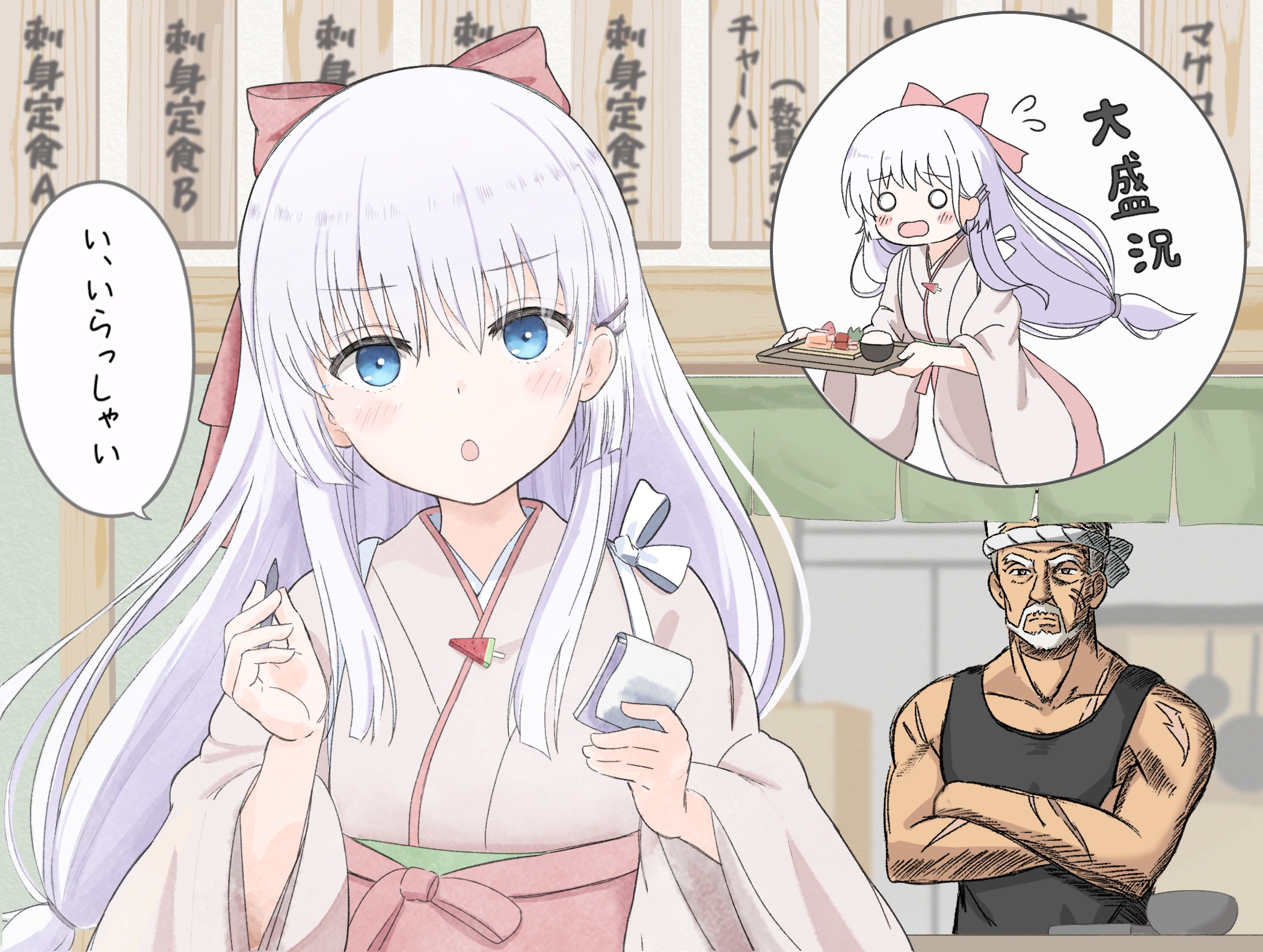 ame wa, naruse kobato, naruse shiroha, summer pockets, commentary request, highres, partially translated, translation request, 1boy, 1girl, :o, alternate costume, black tank top, blue eyes, blunt ends, blush, blush stickers, crossed arms, dual wielding, flying sweatdrops, grandfather and granddaughter, hair behind ear, hair between eyes, hair ornament, hairclip, holding, holding notepad, holding pen, holding tray, indoors, long hair, long sleeves, looking at viewer, muscular, muscular male, notepad, o o, old, old man, open mouth, parallel hairclips, pen, pink sash, sash, scar, scar on arm, scar on face, short hair, sidelocks, speech bubble, tan, tank top, thick eyebrows, tray, upper body, v-shaped eyebrows, very long hair, waitress, white hair, wide sleeves