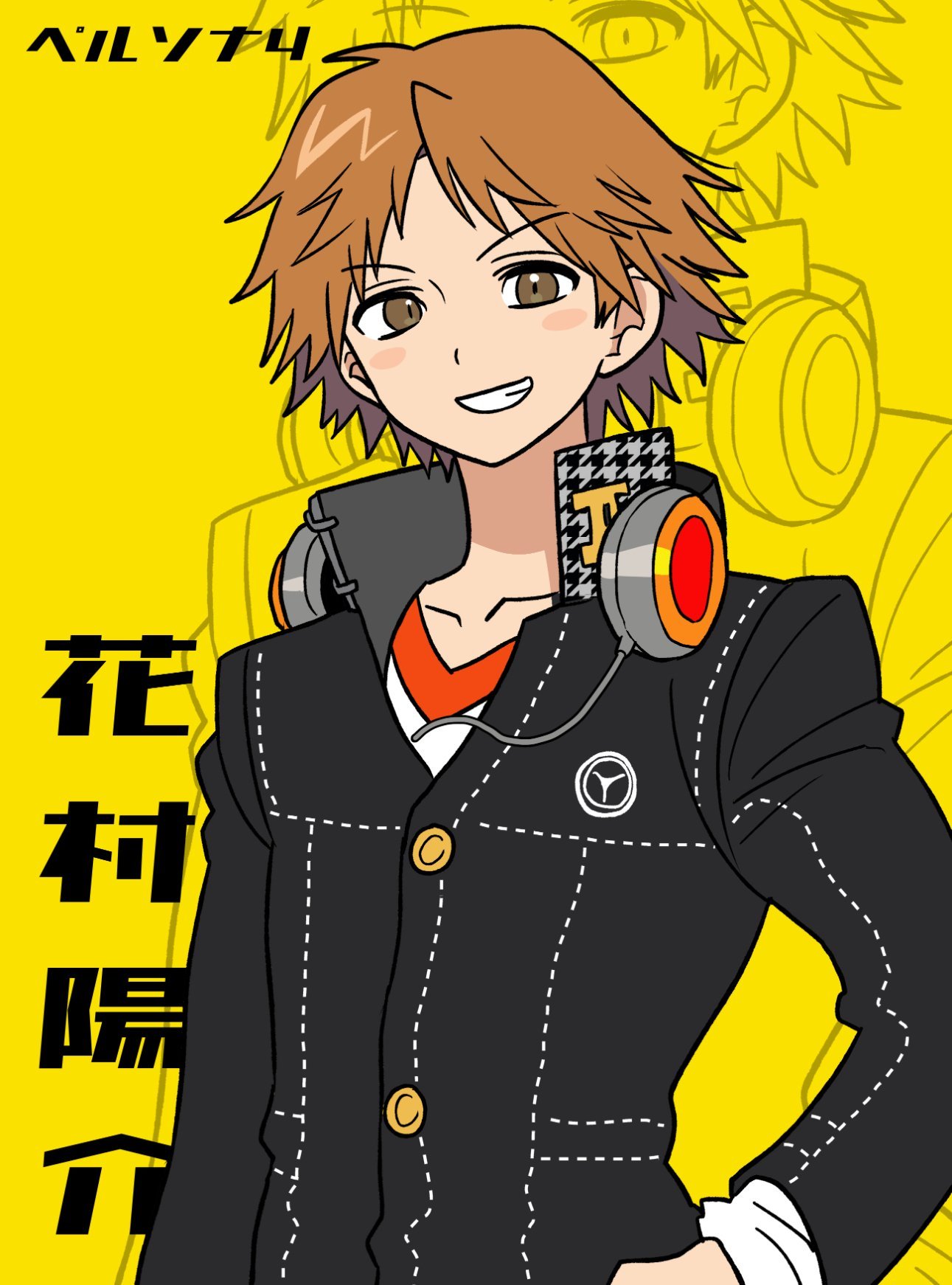 hanamura yousuke, persona, persona 4, commentary request, highres, korean commentary, translation request, 1boy, black jacket, blush, brown eyes, brown hair, grin, headphones, headphones around neck, houndstooth, jacket, long sleeves, looking at viewer, male focus, qnfrjswjsrmfla, school uniform, short hair, simple background, smile, solo, upper body, yasogami school uniform, yellow background, zoom layer