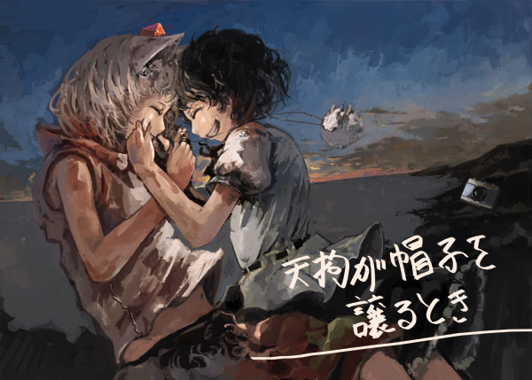 shoutarou (tibi2), inubashiri momiji, shameimaru aya, touhou, bad id, bad pixiv id, translation request, 2girls, cheek pinching, female focus, multiple girls, pinching